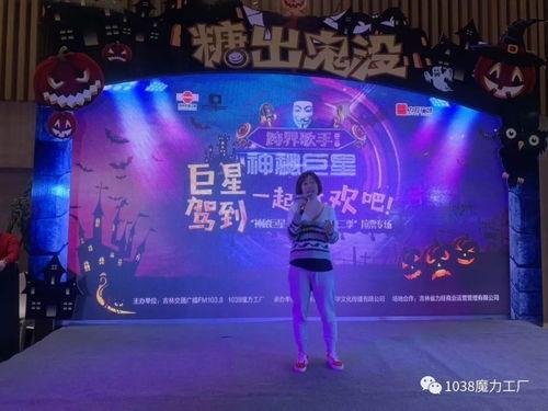 明星唱歌观众专场视频,明星独唱盛宴精彩瞬间回顾