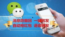 微头条转发怎么撤回,一键操作指南