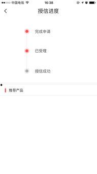 微头条发布审核很久,揭秘审核背后的故事