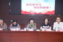 泉州鲤城区兼职网红,点亮城市新风尚