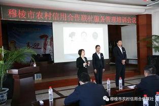 卜明星穆棱,探寻神秘星象背后的传奇故事
